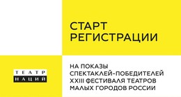 news preview