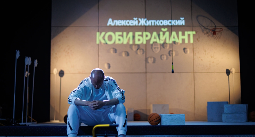 performance image
