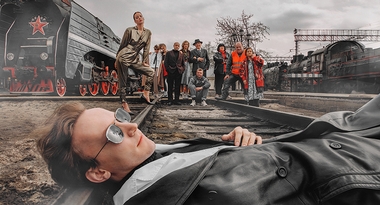 performance image