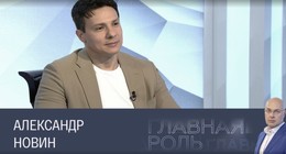 news preview