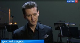 news preview